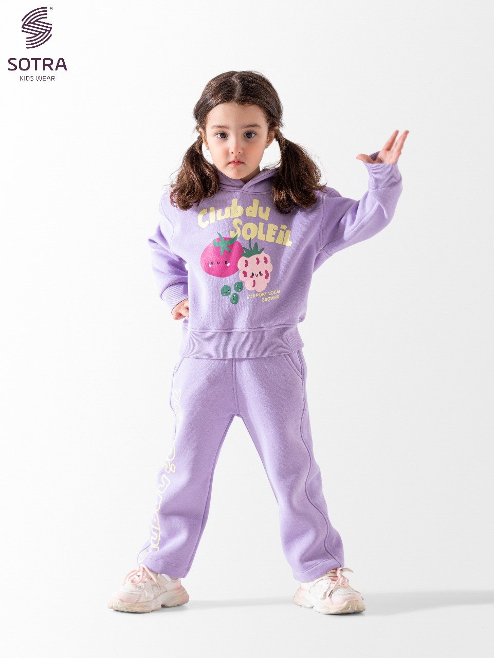 Club du Soleil 2-Piece Set